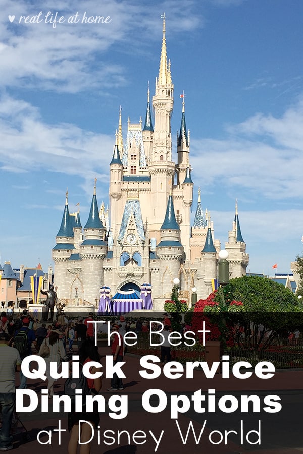 Our Top Picks for the Best Quick Service Dining Options at Walt Disney World #DisneyWorld #QuickServiceDining | RealLifeAtHome.com