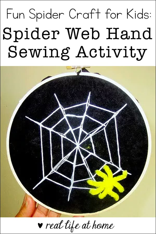 Looking for an easy activity to do with the kids this Halloween? This Halloween craft may be a perfect choice! This spider web activity is great as both hand sewing practice and as a fun spider craft for kids.
