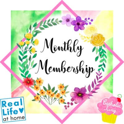 Catholic Icing Monthly Membership Logo